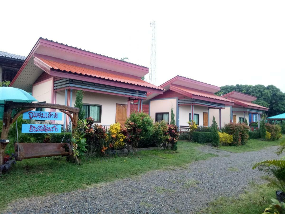 Hotel Phu Chaem House Landkreis Landkreis Mae Chaem Exterior foto